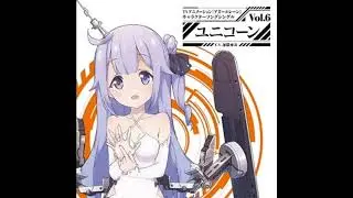 Yell for All - Unicorn