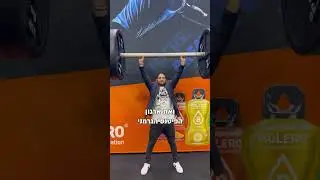 משלחת ספורט & פיטנס טק למינכן 2024