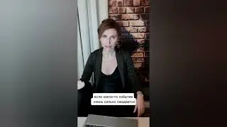 Процентную ставку снизят в сентябре. Что это означает для рынков?