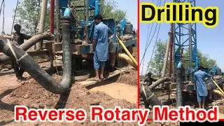 Drilling with Reverse Rotary Method | Drilling of Pile |