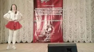 Танец 