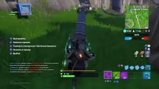 Fortnite 8 сезон выполнение второй недели испытаний