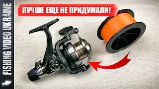 THE MOST RELIABLE WAY TO ATTACH LINE AND CORD TO REEL | @FVU 