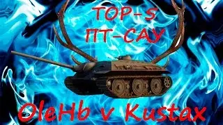 ТОП 5 ПТ-САУ на своем уровне