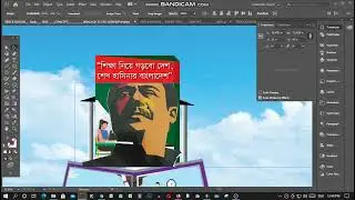 FL Studi Tutorial Part 01