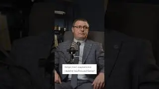Перейти под Федеральный бренд