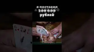 мем с кашей Dota 2 