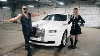 Взяли себе Rolls-Royce Ghost за 50 000 рублей