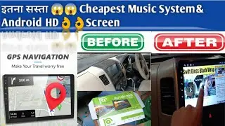 Ab Old Wagonr Me B Touch Screen  Car Music System For HD Screen K Saat | Old Wagonr Install Anroide