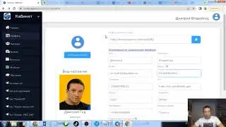 ВК МАСТЕР   Секретная раскрутка ВКонтакте в проекте MastersGame.