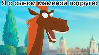 Позвольте представиться, Гай Юлий Цезарь | Три богатыря