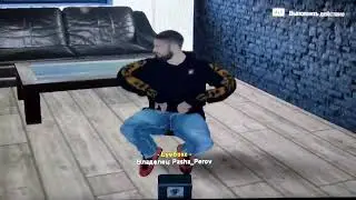 Гопачёк такой получился!(Ева Я любила тебя)