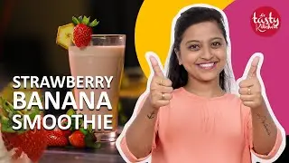 How To Make A Strawberry Smoothie | Strawberry Smoothie Recipe | Smoothie