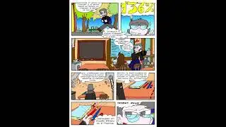 Фёдор x9 2 глава 1 часть комикс с озвучкой