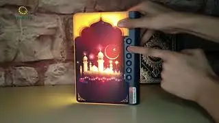 SQ511 Ramadan Gift 2023