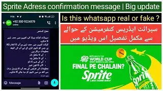 Sprite Adress confirmation - Big update || Sprite Scan and win