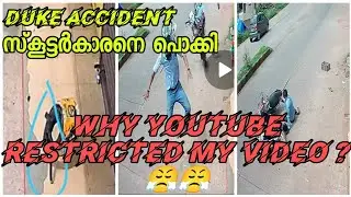 Manglore Duke Accident Full Story !😢😢😖 നിർത്താതെ പോയ സ്‌കൂട്ടർകാരാണ് എട്ടിന്റെപണി കിട്ടി !!😡😡😤😤