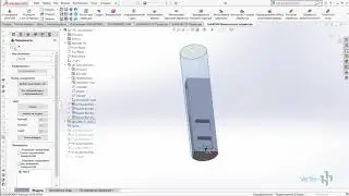 Создание управляющей программы с двумя нулевым точками