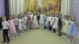 "С Днем матери!", подготовительная группа № 2