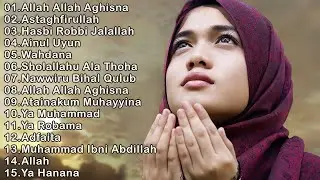 SHOLAWAT PEMBUKA SEMUA KEBERKAHAN ||  - ALLAH ALLAH AGHISNA - ASTAGHFIRULLAH - SHOLAWAT JIBRIL