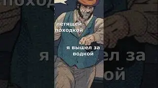РИНГМАСТЕР эт пинокио?  #дота2стрим #дота #дота2 #ringmaster #рингмастер