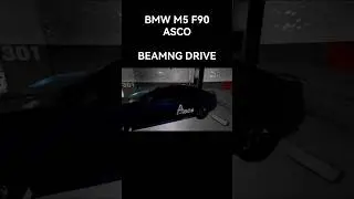 BMW M5 F90 ASCO НА ПОДЗЕМНОМ ПАРКИНГЕ В BEAMNG DRIVE