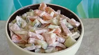 Овощной салат