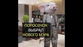 В Улан-Удэ прошли 