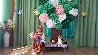 Конкурс чтецов - 2022. Змеевец Валерия, 6 лет. Русские народные потешки.