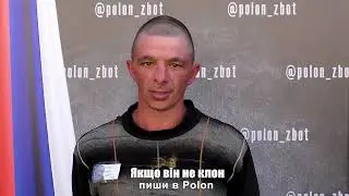 Трусливые командиры ВСУ боятся докладывать, что их бойцы пачками сдаются в плен.