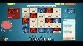 แฟนพันธุ์แท้ Genshin4 : Clean the board
