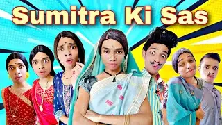 Sumitra Ki Sas Ep. 324 | FUNwithPRASAD | 
