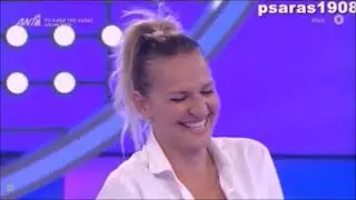 Σεφερλής 5Χ5 Γέλιο