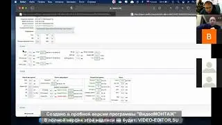 Леконцев Е.В.  Анализ Эхографии