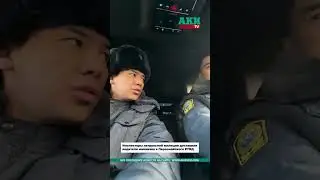 В Бишкеке бывший глава айыл окмоту подрался с водителем скорой, затем поругался с патрульным
