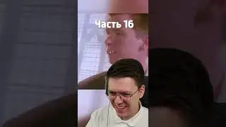 СКАЧАЛ ШУТОЧНЫЙ-ВЗЛОМАННЫЙ СТИМ ОТ ПОДПИСЧИКА часть 16