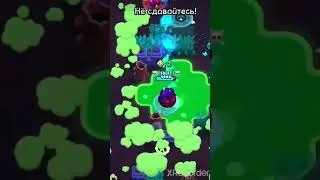 некогда несдавайся