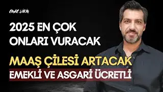 FELAKETE ADIM ADIM| ŞİMŞEK DE BİLİYOR | 2025'TE MAAŞLAR PUL OLACAK| Emre ŞİRİN 