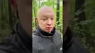 Тезер на блокчейне 