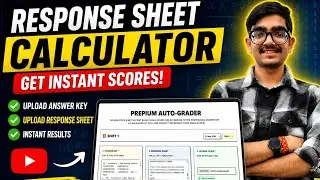 First FREE CUET 2026 Response Sheet Calculator | Calculate Marks Instantly