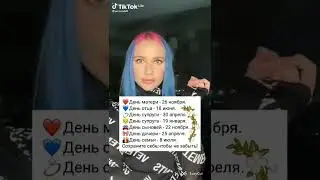 14 октября 2022 г.