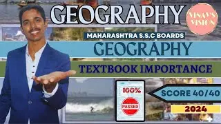 GEOGRAPHY BOARDS 2024 MOST IMPORTANT TEXTUAL QUESTIONS| MOST IMPORTANT QUESTIONS FROM THE TEXTBOOK