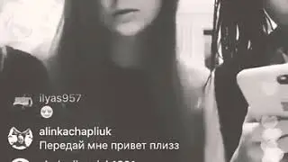 ШОК!Катя Адушкина поет HAVANA
