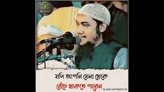 Adnan