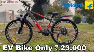 EV Bike Unboxing & Review || ₹.23.000 me Best EV Bicycle 🔥🔥🔥