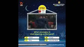 Virushka TVC Contest By @ShyamSteelIndia
