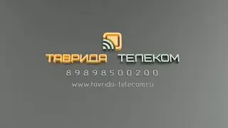 интернет банк