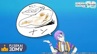ちがう!!! / ワンダーランズ×ショウタイム × 初音ミク【3DMV】