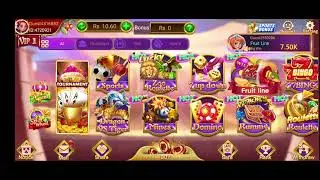 Teen Patti play this and win