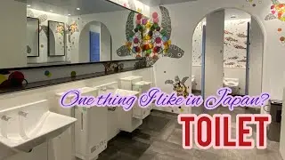 Japan Toilet - One of a Kind ❤️